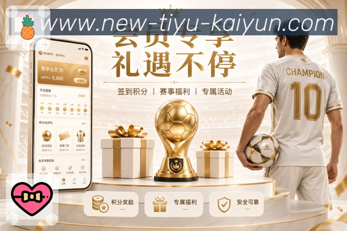 赛后数据汇总