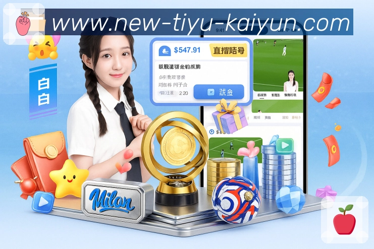 稳定运营认证展示图